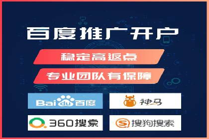 百度竞价推广如何助力提升品牌曝光度——以某化妆品品牌为例